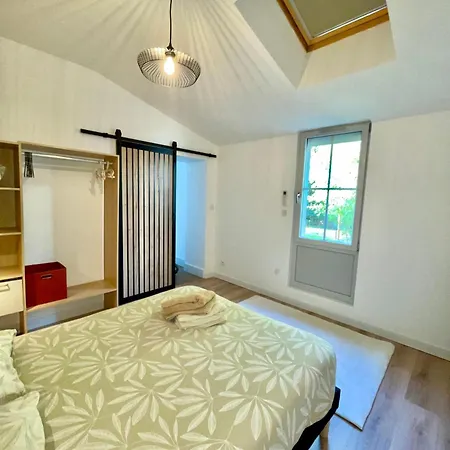 Les Jardins Bas Апартаменты *